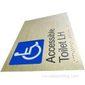 Número de porta de braille de metall a l&#39;engròs i placa de nom